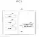 Fig. 06 - Server and information providing device