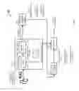 Fig. 02 - RE-RECOGNIZING SPEECH WITH EXTERNAL DATA SOURCES