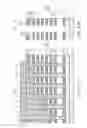 Fig. 53 - Semiconductor device and method for manufacturing same