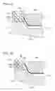 Fig. 07 - METHOD FOR MANUFACTURING RADAR COVER AND RADAR COVER