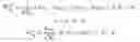 Fig. 80 - Method and apparatus for explicit CSI reporting in advanced wireless communication systems