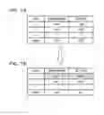 Fig. 08 - OPTICAL MODULE AND CONTROL METHOD FOR OPTICAL MODULE