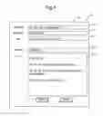 Fig. 06 - COMMUNICATION DEVICE AND MAIL SERVER