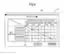 Fig. 07 - COMMUNICATION DEVICE AND MAIL SERVER