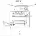 Fig. 02 - Image forming apparatus, and control program and operation method thereof