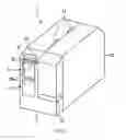 Fig. 02 - Printer maintenance guide device and printer maintenance guide method