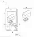 Fig. 02 - METHOD AND APPARATUS FOR USER INTERACTION FOR VIRTUAL MEASUREMENT USING A DEPTH CAMERA SYSTEM