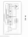Fig. 35 - Methods and apparatus related to protection of a speaker