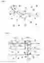 Fig. 08 - Wireless communication method and wireless communication device
