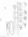 Fig. 09 - Wireless communication method and wireless communication device