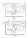 Fig. 07 - LED lighting system and device