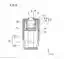 Fig. 07 - Waterproof ventilator and electronic device apparatus