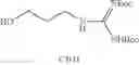 Fig. 48 - Antimicrobial guanidinium and thiouronium functionalized polymers