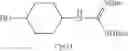 Fig. 53 - Antimicrobial guanidinium and thiouronium functionalized polymers