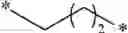 Fig. 80 - Antimicrobial guanidinium and thiouronium functionalized polymers