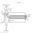 Fig. 01 - Electronic vaporizing device having lighting control functionality
