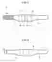 Fig. 03 - BOTTOM WEAR