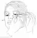 Fig. 01 - EYELINER WITH APPLICATION GUIDE CAP