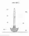 Fig. 02 - SELF-RIGHTING HANDHELD UTENSIL