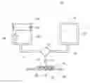 Fig. 01 - Pump for removing fluids from floor coverings and related methods