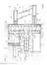 Fig. 28 - Hand carryable surface cleaning apparatus