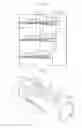 Fig. 07 - CATHETER AND MANUFACTURING METHOD THEREFOR