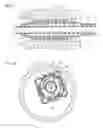 Fig. 07 - STENT DELIVERY SYSTEM AND METHOD OF MANUFACTURING THE SAME