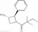 Fig. 167 - Necrosis inhibitors