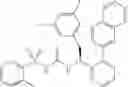 Fig. 152 - Inhibitors of human immunodeficiency virus replication