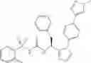 Fig. 263 - Inhibitors of human immunodeficiency virus replication