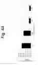 Fig. 45 - COMPOSITIONS AND METHODS OF USE THEREOF