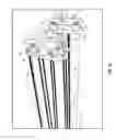 Fig. 80 - UV sterilization of container, room, space or defined environment