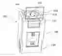 Fig. 01 - Aerosol device