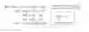 Fig. 03 - Sterilization device and methods