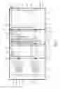 Fig. 04 - Waste gas scrubbing tower