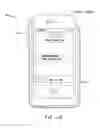 Fig. 17 - Injection device configured to mate with a mobile device
