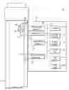 Fig. 01 - Apparatus for determining information associated with reflection characteristics of a surface