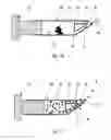 Fig. 06 - Device for nasal spraying of fluid product
