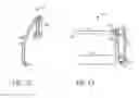 Fig. 07 - INTUBATION DELIVERY SYSTEMS AND METHODS