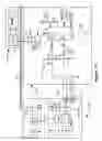 Fig. 13 - Plug-in accessory for configuring a mobile device into an external controller for an implantable medical device