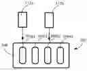 Fig. 01 - Skin treatment apparatus and method