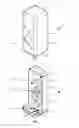 Fig. 02 - Filtration system