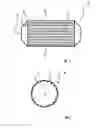 Fig. 02 - Lifter bar, method for making a lifter bar, method for assembling a lifter bar and a grinding mill