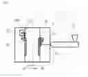 Fig. 06 - Process and device for the production of reinforced plastics components