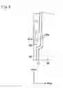 Fig. 06 - Battery mounting structure for vehicle