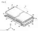 Fig. 07 - Battery mounting structure for vehicle