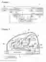 Fig. 02 - Lighting device and vehicle lighting system with same