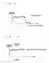 Fig. 07 - Lighting failure determination apparatus and lighting failure determination method