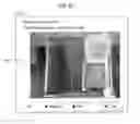 Fig. 28 - INSPECTION ASSISTANCE SYSTEM AND TABLET PACKAGING DEVICE
