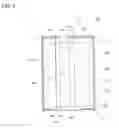 Fig. 02 - Rice wrapper and wrapped rice